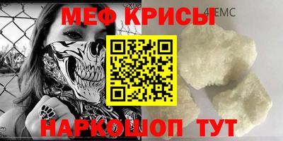 2c-b Конаково