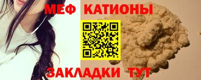 таблы Коммунар