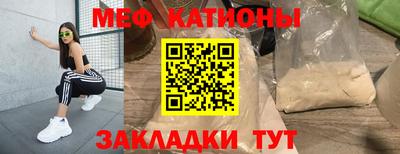 таблы Коммунар