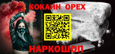 герыч Кингисепп