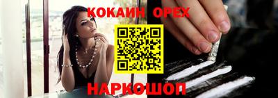 таблы Коммунар