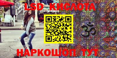 таблы Коммунар