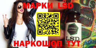 таблы Коммунар