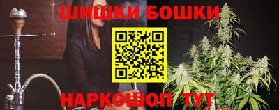 стафф Комсомольск-на-Амуре