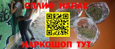 таблы Коммунар