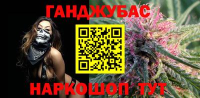 2c-b Конаково