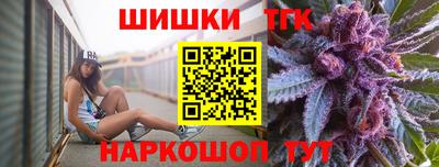 таблы Коммунар