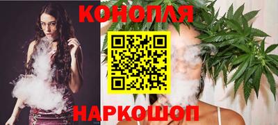 стафф Комсомольск-на-Амуре