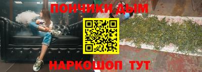 таблы Коммунар