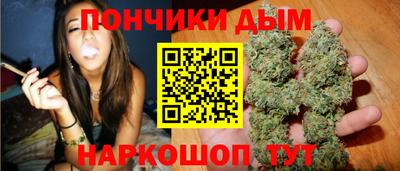 таблы Коммунар