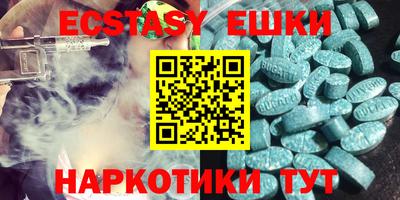 таблы Коммунар