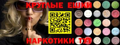 2c-b Конаково