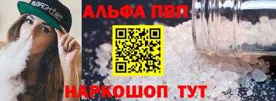 2c-b Конаково