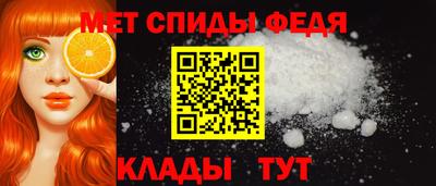 2c-b Конаково