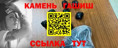 2c-b Конаково