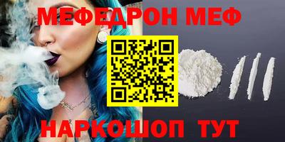 таблы Коммунар