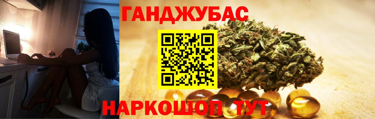 Бошки Шишки семена  Бошки Шишки White Widow  Вход с VPN  Ярославль  Бошки Шишки LSD WEED  МАРИХУАНА ГИДРОПОН 